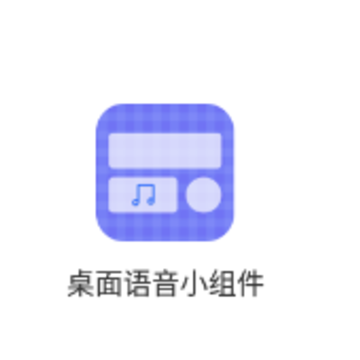 ��������С���app����