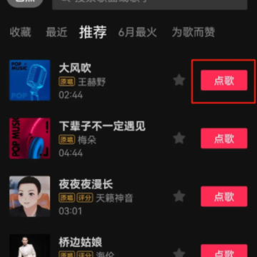 ��������k�蹦����ô������ ������ô�ͺ���k��