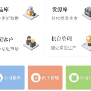 ��˿��app