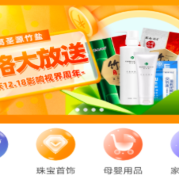 �������̳�app
