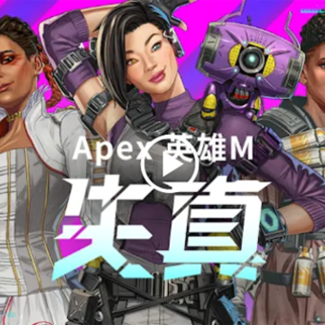 ApexӢ�۸۷��������عٷ�