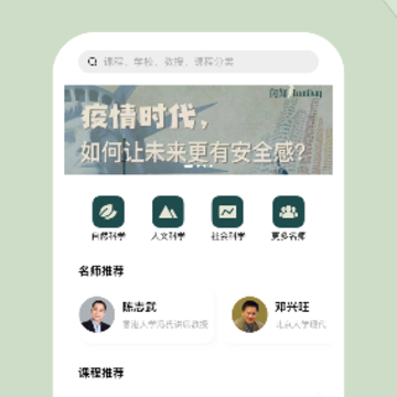 ��֪app