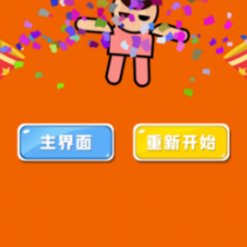 ˫��̹�˴���ս