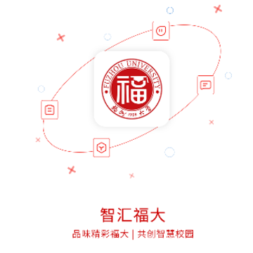 �ǻ㸣��app
