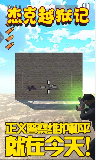 �ܿ�Խ����