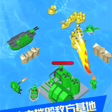 指尖兵团出击 指尖兵团出击