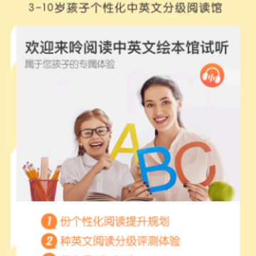���Ķ�app