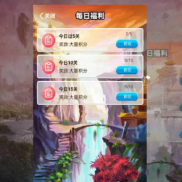 �齫������