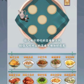 ��Ȩ�뽭��