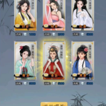��Ȩ�뽭��