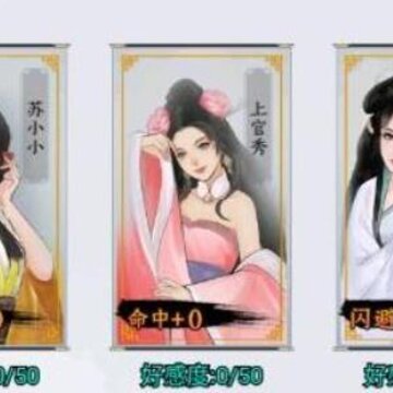 ��Ȩ�뽭��