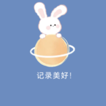 多多手帐app 多多手帐app