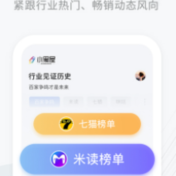 С������д��app