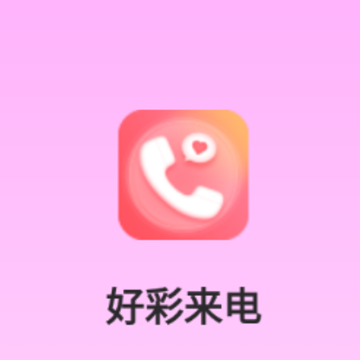 �ò�����app