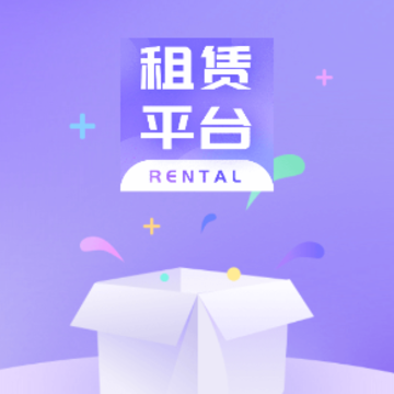 ����ƽ̨app