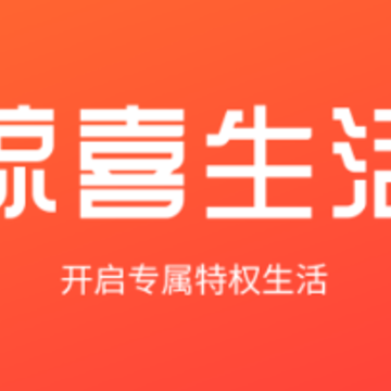��ϲ����app