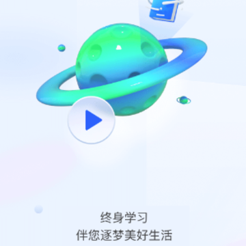 ������������app