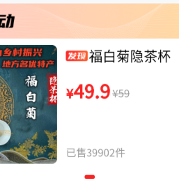 ����GO