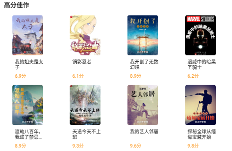 快读小说app下载安装 快读小说app下载安装
