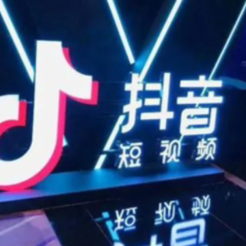 抖音视频怎么发给微信好友 抖音视频发送微信为何都是复制口令 抖音视频怎么发给微信好友 抖音视频发送微信为何都是复制口令