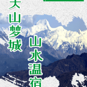 ���޺õط�app