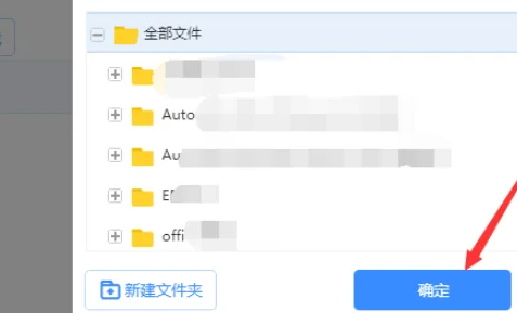 �ٶ�������ô��ȡ���˵���Դ �ٶ�������ȡ�˱��˵��ļ����˻�֪����