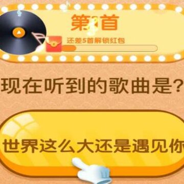 �¸�׬Ǯ��app