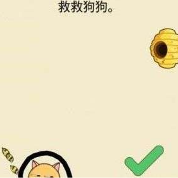 �����۷��ݹ�����Ϸ���ֽ�ʲô�������۷�С��Ϸ��ʲô��