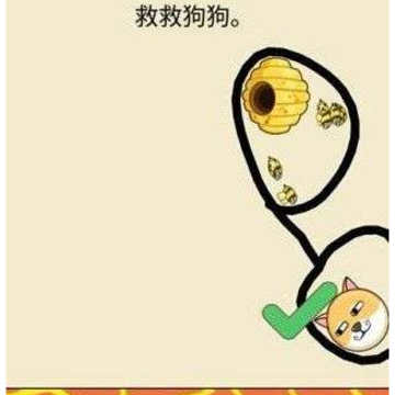 �����۷��ݹ�����Ϸ���ֽ�ʲô�������۷�С��Ϸ��ʲô��