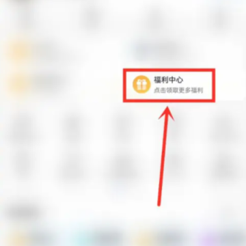 �ٶ����̻�Ա��ô�����ȡ �ٶ����̻�Ա�һ�����ôʹ��