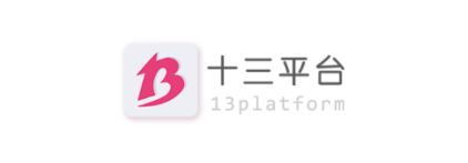 ʮ��ƽ̨���°汾