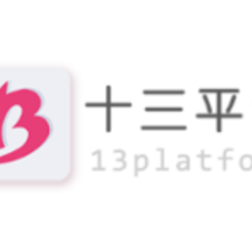 ʮ��ƽ̨���°汾
