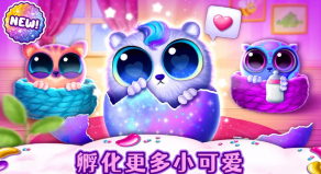 �ҵĿɰ�������԰