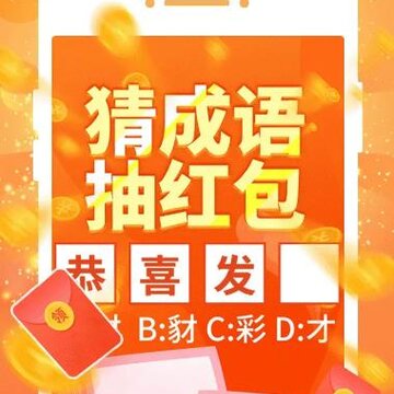 ������Ԫ��app
