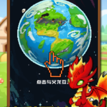 我的像素小岛上帝模拟器 我的像素小岛上帝模拟器