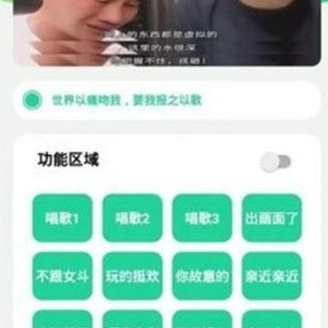 �����app