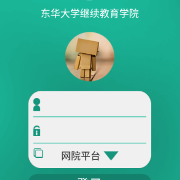 指尖东华app 指尖东华app