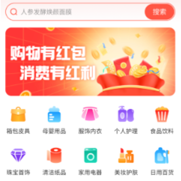 ��ʱ��app