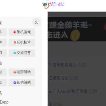 ��������app