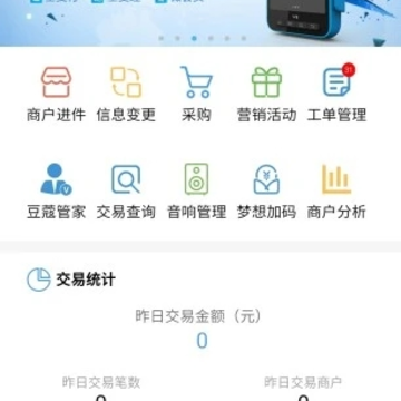 招财考拉 招财考拉