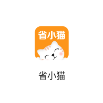 ʡСèapp