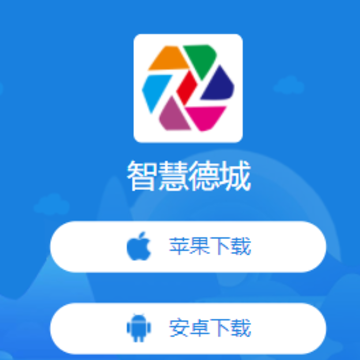 �ǻ۵³�app