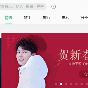 qq���ֵ��԰�