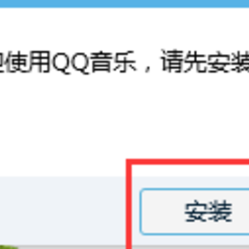 qq���ֵ��԰�
