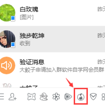 qq���ֵ��԰�