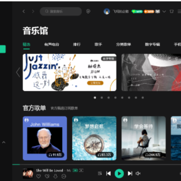qq���ֵ��԰�