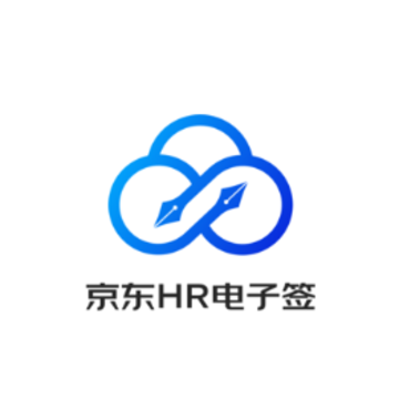 京东HR电子签app 京东HR电子签app