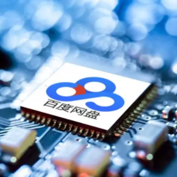 百度网盘会员怎么取消自动续费 百度网盘会员续费了可以退款吗 百度网盘会员怎么取消自动续费 百度网盘会员续费了可以退款吗