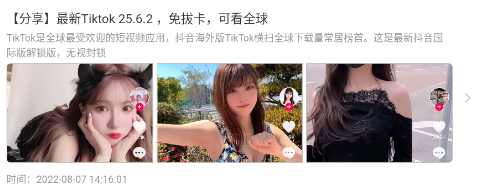 ��Ӧ��4.0���°�