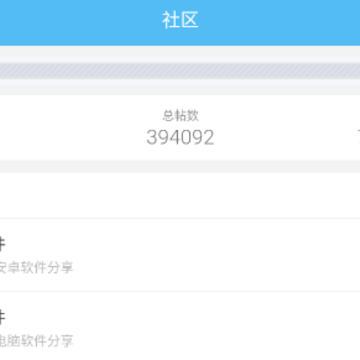 卓聚app下载 卓聚app下载
